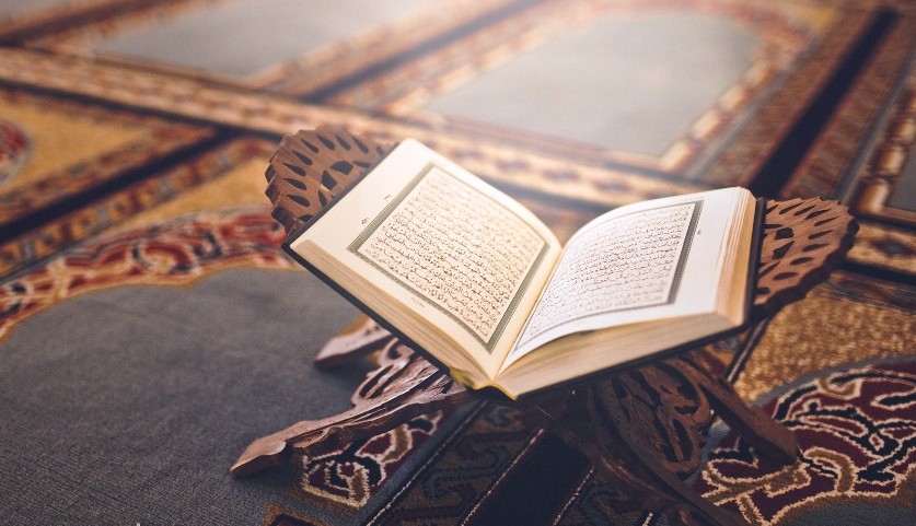 إعجاز الهداية في القرآن الكريم