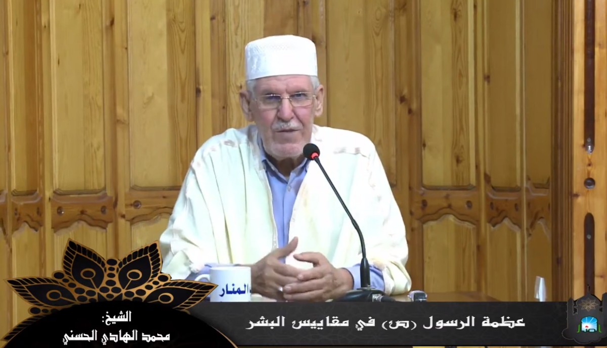 عظمة الرسول (ص) في مقاييس البشر