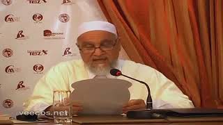 الإباضية المذهب والتصور والواقع